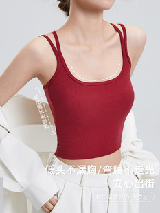 Summer 2025 New Korean Style Hot Girl Suspender Women's Versatile Beautiful Back Slimming Sexy Outer Top Women