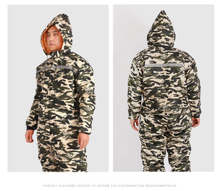 Cold Storage Conjoined Work Clothes Conjoined Cotton-padded Jacket Winter Thickened Cold-proof Jacket Cotton-padded Jacket Outdoor Fishing Warm Labor Protection Cotton-padded Jacket