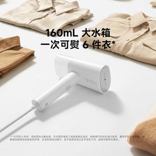 Mi jia ручная подвесной гладильная машина Небольшое портативное паровое общежитие гладильная одежда артефакт