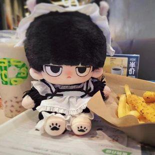Psionic 100% cos mob ~ cat 20cm cute cotton doll secondary cartoon doll