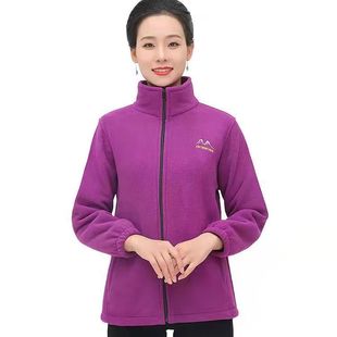Middle-aged Mom Autumn Polar Fleece Jacket Fashionable Fleece Top Double-layer Thickened Fleece-lined Large Size Sweater for Women