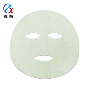 ASMZ chlorophyll Mulberry velvet mask cloth invisible clothing silk mask paper plant essence Tencel mask non-woven fabric
