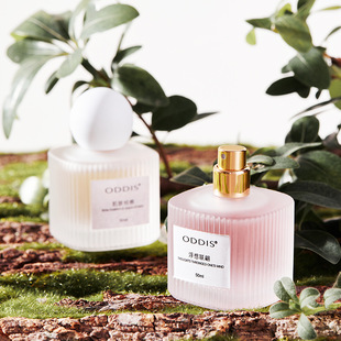 ODDIS Odis Fancy Skin Embrace Perfume Fresh Flower and Fruit Fragrance Cheap Niche Women's Perfume