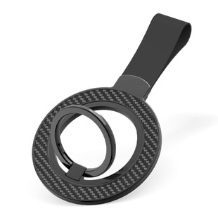 Cross-border new magnetic magsafe ring bracket fiber pattern 360 degree rotating creative ultra-thin folding bracket ring