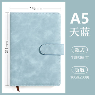 Simple Buckle Business A5 Notebook Set LOGO Soft Copy Notepad Set Office Diary Book in Stock