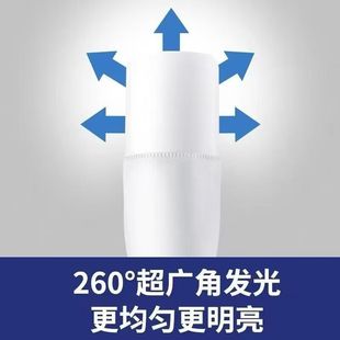 Светодиодная лампочная колонка с яркими энергосберегающими шариками Bubble Light Home E27 Huling гостиная спальня настольная лампа освещения лампочки источник света