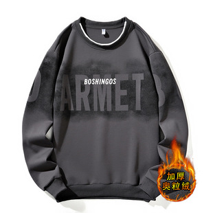 2024 autumn and winter new plus size men's long sleeve T-shirt fashion casual coat plus size men's loose top