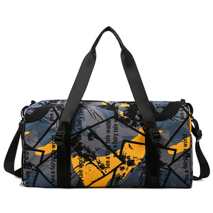 Fitness Bag Yoga Mat Sports Gym Bag Women's Wet Separation Training Special Large Capacity Portable Crossbody Fitness Bag