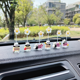 New cute little panda car center console shaking head flower accessories small ornaments navigation screen cartoon creativity
