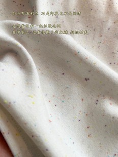 Full Body Yarn-Dyed Colored Giant Slim H-Version Short-Sleeved T-Shirt 050e605