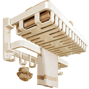 Cream punch-free towel rack bathroom storage rack hook storage household wall-mounted towel rack space aluminum