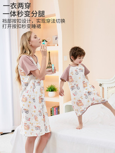 Children's Nightgown Short-sleeved Bamboo Cotton Gauze Adult Pajamas Antibacterial Family Clothes Class A Baby Home Clothes Summer New Product