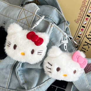 Autumn and Winter Large Plush KT Cat Keychain Ins Girl's Heart Cute Schoolbag Pendant Girlfriend Couple Gift Collocation