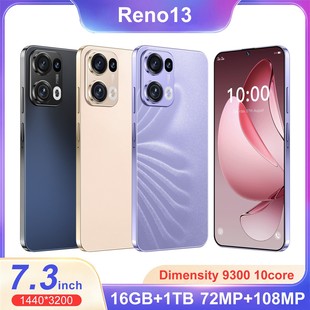 Cross-border mobile phone Reno13 7.3 inch large screen all-in-one new explosions 2 16GB