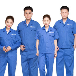 Summer work clothes long short sleeve breathable factory workshop custom logo work clothes sky blue auto repair work clothes