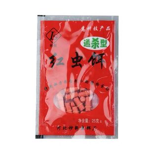 Fishing Bait Universal Type Red Worm Bait Rubber Band Granules Enhanced Fishing Bait Black Pit Pond Crucian Carp Carp Substitute