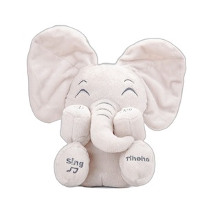 New Peekaboo Elephant