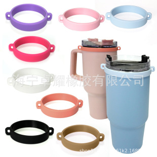 Silicone Cup Cover Non-slip Heat Insulated Lanyard Portable with Handler Accessories Cup Rope Easy to Take Thermos Cup Cup Sleeve