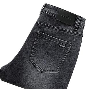 Maple She Men/Новый маленький короткий тонкий девятиочковый прямой джинсы 9 очков мужские повседневные свободные мужские брюки