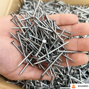 Nail Daquan Woodworking Nail Building Nail Handmade Small Nail Household Round Nail Foreign Nail 2 Inch 3 Inch 5 Inch Wood Nail