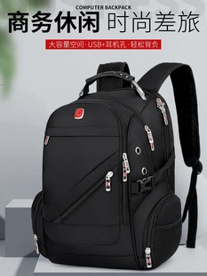 New Backpack Men's Large Capacity High-Level Business Backpack Lightweight Trendy Brand Student Simple Outdoor Travel Bag