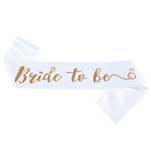 Bachelor party BRIDE bridesmaid shoulder strap BRIDE TO BE courtesy strap bronzing TEAM BRIDE ribbon belt