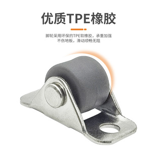 Drawer pulley 0.5 inch silent mini linear wheel TPR rubber orientation wheel sliding door pulley shoe cabinet push-pull roller