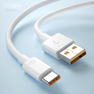 type-c data Line 6A super fast charging line for Apple Huawei Android mobile phone universal flash charging data line