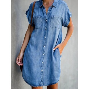 Independent Station Explosion Models European and American Hot Selling Short-sleeved Slim Denim Dress Mid-length Skirt