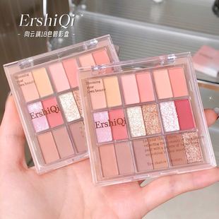 ERSHIQI к облаку 18-цветные тени для век