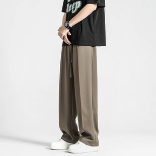 Solid Color Teenager Trendy Brand Ice Silk Pants Men's Summer Dipper Straight Loose plus size Wide Leg Casual Long Pants
