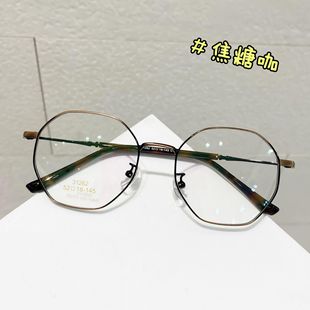 Fashionable artistic metal retro polygon myopia glasses frame Danyang wholesale myopia anti-blue light glasses
