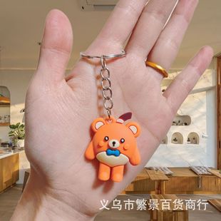 Cartoon Egg Party Keychain Pendant Blind Box Hole Le Doll PVC Soft Glue Tweet Creative Gift Wholesale