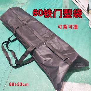Thickened Easy Labao Bag Beef Tendon Cloth Bag X Display Rack Storage Bag Handbag Door Type Display Rack Bag Accessories
