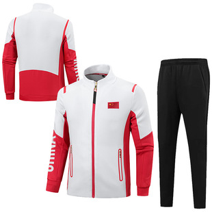 Sportswear suit Games Class Clothes Taekwondo Martial Arts Coach Training Team Clothes