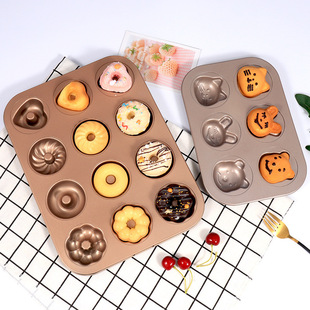 Cartoon 6/9/12 Even Mold Butter Rice Cake Chestnut Donut Maffen Small Cake Cup DIY Oven Baking Mold