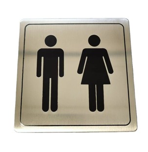 Factory Direct stainless steel warning sign bathroom men and women nameplate push-pull plate sign cross-border exclusive