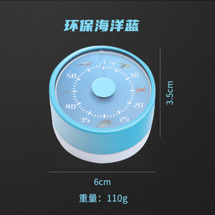 Timer Learning Children's Homework Timing Visualization Time Manager Inverted Primary School Students' Self-discipline Network Low Price