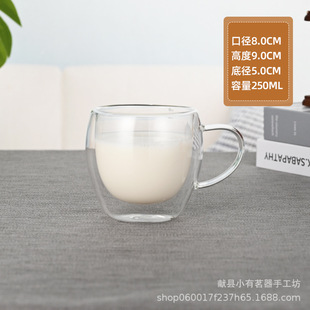 Borosilicate double-layer glass with handle creative insulated coffee cup mug milk juice beer cup