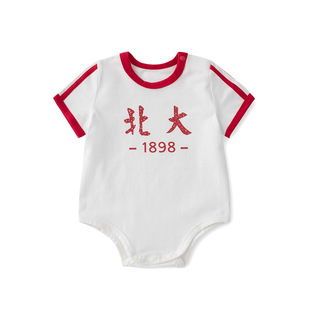 2025 Summer New Baby Wrap Fart Clothes Baby Triangle Hattie 5253 Tsinghua Peking University Printed Short Climbing