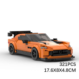 MOC Совместимость с Lego Mercedes-Benz AMG GT Black Series Speed Модель 8-гигасец