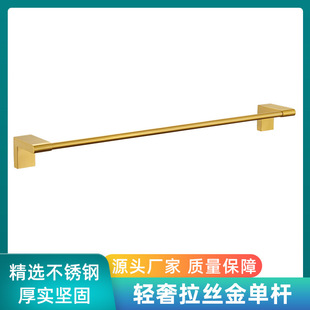 Factory toilet bathroom hardware wall hanging double hook tissue holder golden 304 stainless steel towel bar ring towel holder