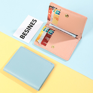 Foreign Trade Explosions Simple Small Wallet Multi-function Card Banknote One-in-One Card Holder Anti-magnetic Coin Wallet Leather Wallet