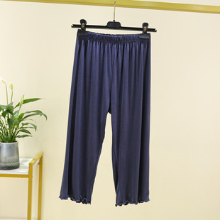 Modal 7-point Pants Women's Summer Home Casual Pants plus size High Waist Loose Pajama Pants Solid Color Thin Straight Leg Wide Leg Pants