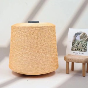 28 ice silk yarn spring and summer textile knitting wool 60% polyester 40% viscose wool yarn factory color yarn wholesale