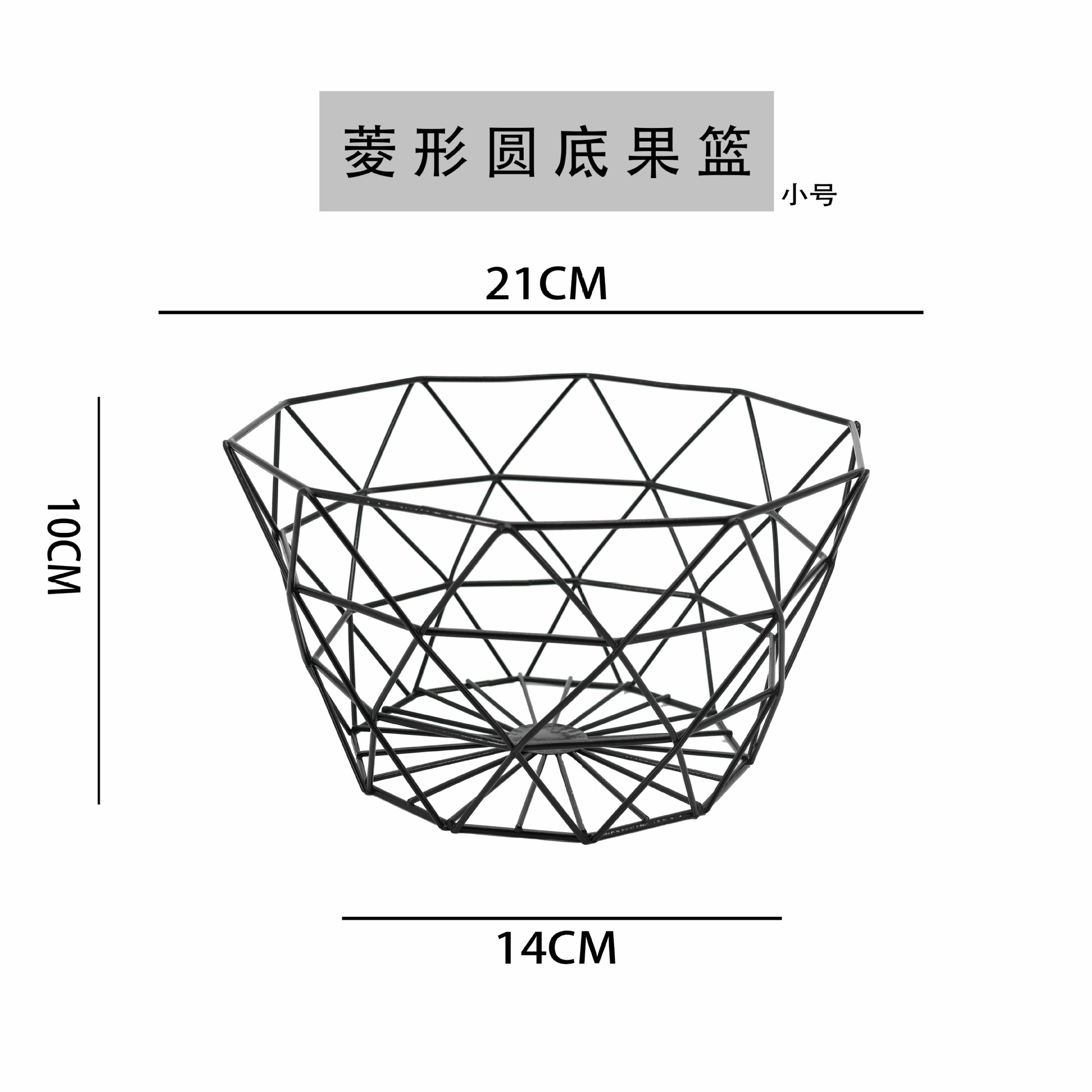 Fruit Plate Living Room Internet Celebrity Fruit Basket ins Style Pendulum Plate Nordic Style Iron Decoration Ornament Basket Household snack plate