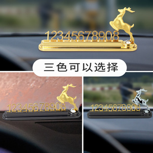 Factory Direct Sales Car Temporary Parking Number Plate Hidden Metal Parking Plate Card Car Temporary Parking Plate