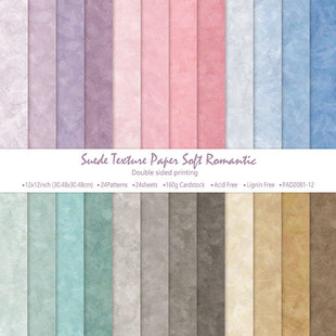 DIY photo album clip book junk journal hand account card background paper 12 inch double-sided pattern paper