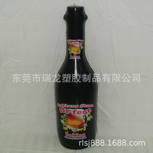Dongguan voltage factory make goods PVC inflatable bottle blow wine bottle closed air advertising model bottle