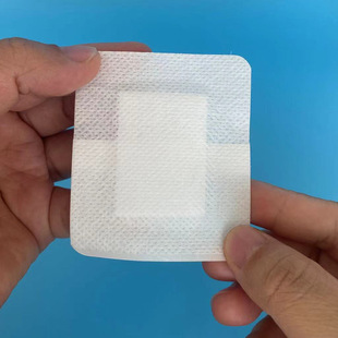 Non-Woven Cotton Blank Patch Circular Film 7*7 Sanjiu Patch Sanfu Acupoint Blank Patch Moxibustion Patch Navel Protection Patch